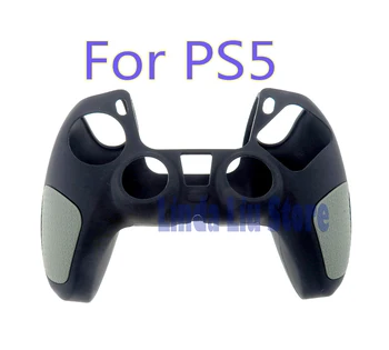 1 бр. сгъсти двоен силиконов калъф за Sony PlayStation 5, контролер PS5 силиконов калъф за PS5