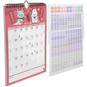 1 комплект стенни календара с обратното броене до 2024 година, месечен календар, стенен календар за дома