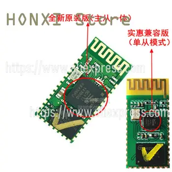 1БР HC-05 turn модул за сериен порт за Bluetooth група КСО master-slave 51 едно-чип микрокомпютър, интегриран модул Bluetooth