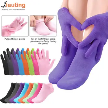 2 елемента силиконови чорапи за грижа за краката, Ръкавици, избелващ Хидратиращ гел за чорапи, Премахва омертвевшую кожата, предпазва от болка