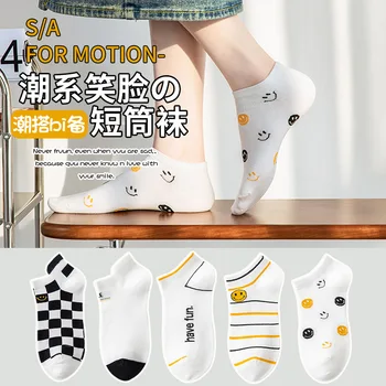 5 Чифта летни женските чорапи-лодочек, дишащи Невидими Прекрасни памучни чорапи, чорапи дишащи с малки главата
