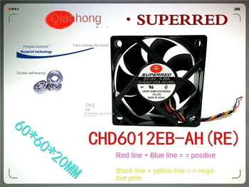 60*60*20 ММ Нов вентилатор за охлаждане Superred Superred Chd6012eb-Ah 6020 с двойно шарикоподшипником 6 см 12 В 12 В