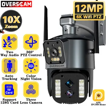 6K 12MP 10-КРАТНА PTZ камера с Увеличение, 3-Обективна IP камера за сигурност с 2 екрани, 4K Автоматично Следене на Видео ВИДЕОНАБЛЮДЕНИЕ Wifi Камера за наблюдение IPC360 Home