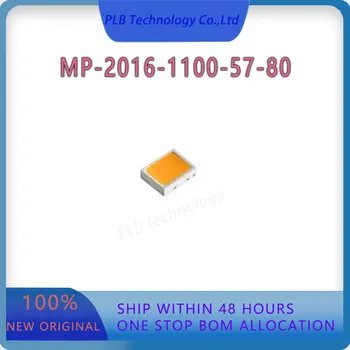 MP-2016-1100-57-80 Оригинално led осветление с Бели светодиоди LED-средна мощност 5700K Електронна новост