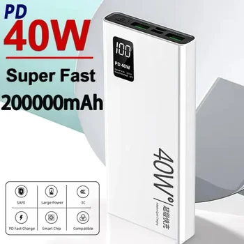 PD40W ултра-бързо зареждане Power Bank Преносимо външно зарядно устройство с дигитален дисплей капацитет от 200000 ма за iPhone Xiaomi Huawei QC3.0