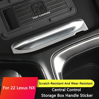 QHCP 1бр ABS Централен Пулт за Управление Кутия За Съхранение на Декоративна Дръжка Стикер За Lexus 2022 NX260 350h 400h Защитно покритие Автомобилни Аксесоари