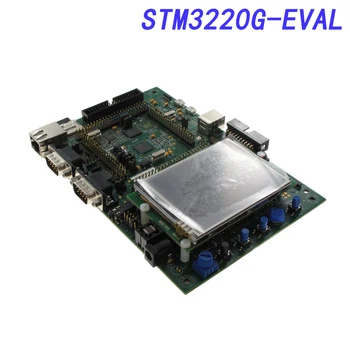 STM3220G Такси и комплекти за разработка на ОЦЕНКА - ARM STM32F207IGH6 ОЦЕНКА Complete DEMO BRD
