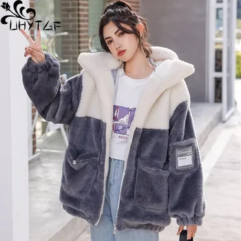 UHYTGF Корея модерен студентски сако, дамско ежедневното топло Есенно-зимно палто от вълна от овце, дамски плюшен горна дреха с качулка 2047 г.