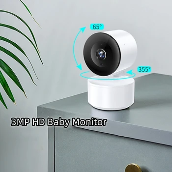 WiFi 3MP HD следи бебето IP Камера За вътрешен 2K Щепсела и да Играе Преносим Монитор за Откриване на Движение Двупосочна Аудио Защита на Сигурността на Нова