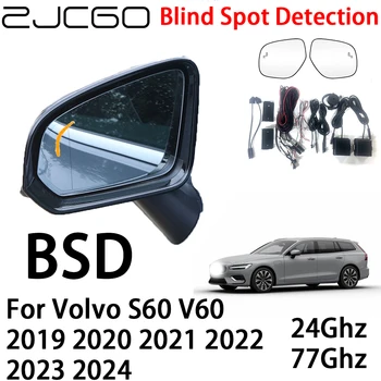 ZJCGO Автомобили BSD Радарът на Системата за Предупреждение За Откриване на Слепи зони Предупреждение За безопасно Шофиране на Volvo S60, V60 2019 2020 2021 2022 2023 2024