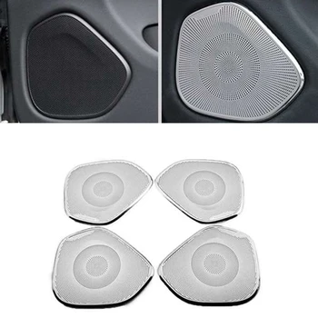 Автомобилна врата от неръждаема стомана, аудио Високоговорител, пищялки, Декоративна рамка, капак за Volvo XC60 2018-2020