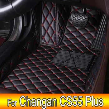 Автомобилни Постелки За Changan CS55 Plus 2022 2023 Потребителски Автоматично Накладки За Краката Автомобилни Килими и Аксесоари За Интериора