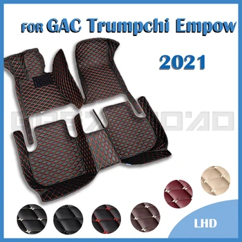 Автомобилни постелки за GAC Trumpchi Empow 2021 Потребителски автомобилни накладки за краката Авто килим Аксесоари за интериора