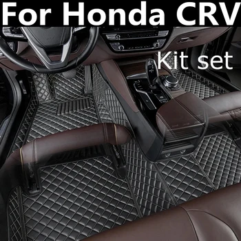 Автомобилни стелки за Honda CRV 2017 2018 2019 2020 2021 Потребителски автоматично накладки за краката, авто килим