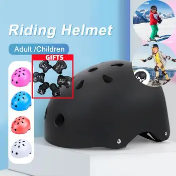 Велосипеден шлем За възрастни и деца, вентилационна (противовакуумна) канална каска за спорт на открито, Скейтборд, ролкови кънки, защитна капачка, Амортизирующий велосипеден шлем