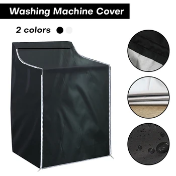 Водоустойчив покриване на пералната машина Капакът на пералната машина / сушилни Подходящ за повечето перални машини/ сушилок с горната или предно зареждане Защита от всякакви метеорологични условия