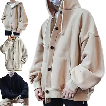 Готино палто с антиусадочным качулка, Еластична, Маншет, Без дантела, мъжки hoody, мъжко яке с дълъг ръкав