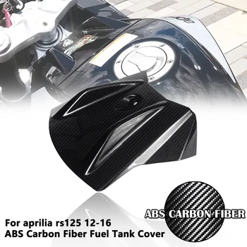 За APRILLA RS125 2012 2013 2014 2015 2016, Цвят въглеродни влакна, капачката на резервоара, обтекател, комплект за мотоциклет, на предния капак ABS