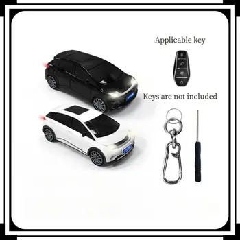 За BYD Dolphin Калъф за ключове Защитен калъф за ключове от модела Творчески Персонализиран подарък Набор от автомобилни ключове Обтегач Аксесоари Калъф за ключове