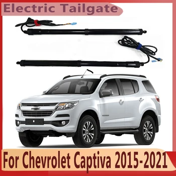 За Chevrolet Captiva 2015-202 Електрическа задна врата Интелигентна Автоматична модификация на багаж Автомобилни аксесоари Инструменти
