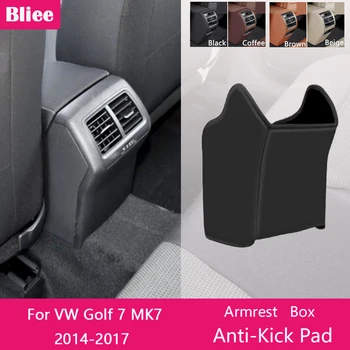 За Volkswagen VW Golf 7MK7 2014-2017 Кутия заден подлакътник Противоударная подплата от микрофибър Защитен калъф Мат аксесоари за Автомобили