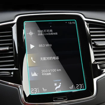 За Volvo XC90 2015-2020 Автомобили филм за GPS навигация, LCD екран, закалено стъкло, защитно фолио, фолио от надраскване, Аксесоари за ремонт