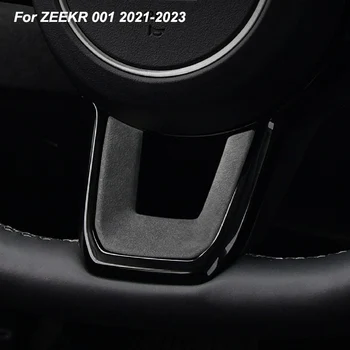 За ZEEKR 001 2021 2022 2023 волана Замшевая панел Защитен стикер Аксесоари за интериора от алькантары