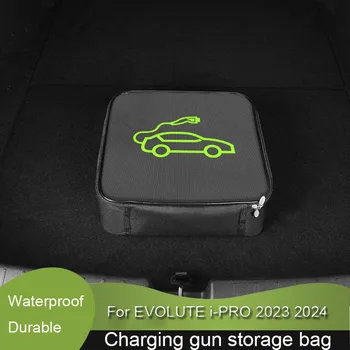 За кола EVOLUTE i-PRO 2023 2024 EV, преносими зарядно кабел, чанти за носене, водоустойчива кутия за съхранение в багажника, аксесоари