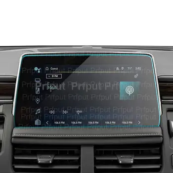 Защитно фолио от закалено стъкло за Chevrolet Tahoe 2021-2023 10,2-инчов автомобилна информационно-развлекателно радио, GPS, стикер на автоэкран