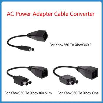 Кабел-адаптер ac Кабел-конвертор за преобразуване на кабел за Xbox 360 в Xbox Slim/One/E Кабел за преобразуване на хранене резервни Части за игри