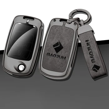 Калъф За Ключове на Кола от С Сплав на Stoqnka 360 530 730 310W E200 Protector Shell Bag Remote Ключодържател Keyless Аксесоари За Интериора