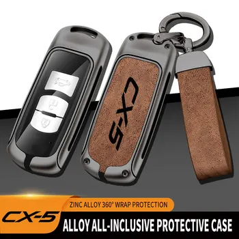 Калъф за ключове от кола с сплав е подходящ за Mazda CX-5 remote protector калъф за ключове от автомобил с потребителски логото на специален калъф за ключове, автоаксесоари
