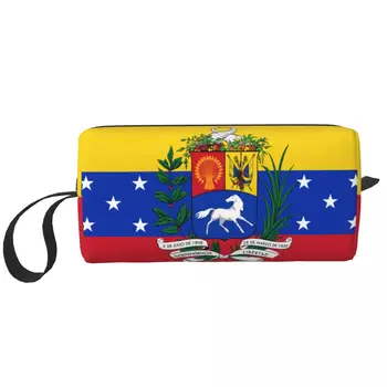 Косметичка с флага на Венецуела Пътна косметичка Мъжки Дамски Венецуела чанта за тоалетни принадлежности Dopp Kit