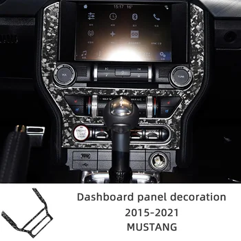 Ленти за декорация рамки на таблото, автомобилни стикери от матова текстура от въглеродни влакна на 2015-2021 Ford Mustang Аксесоари за интериора