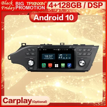 Мултимедиен стереоприемник Carplay 2 Din Android за Toyota Avalon 2014 2015 2016 2017 2018 БТ Wifi Радио аудио плейър Главното устройство