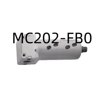 Нов Оригинален оригинален филтър MC202-FB0 MC238-F03 MC238-F10 MC238-F13