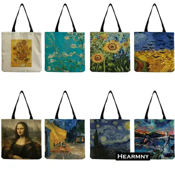 Нова живопис на Ван Гог, ретро чанта, ретро-изкуство, модерна чанта, дамска чанта за отдих, Еко пазаруване, благородна сгъваема чанта