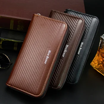 Нова мъжка чанта в бизнес стил, дълъг модерен портфейл, в ивица, Голяма голям чанта от изкуствена кожа с цип с няколко карти, мобилен телефон