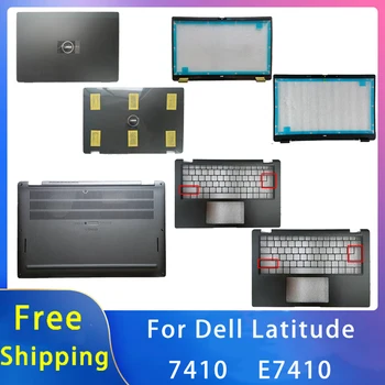 Новост за Dell Latitude 7410 E7410; Сменяеми аксесоари за преносими компютри делото с LCD дисплей / преден панел / поставка за ръце / отдолу с лого