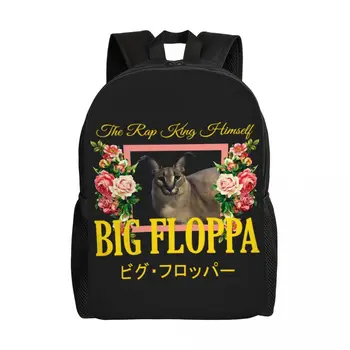 Обичай Голям Флоппа Цвете Естетически Раница Женски Мъжка Мода Bookbag за Училището Колеж Cat Meme Bag
