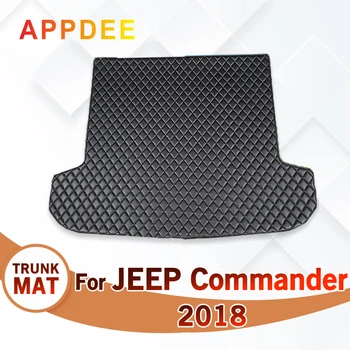 Подложка в багажника на колата за JEEP Commander 2018, автомобилни аксесоари, поръчка, за украса на интериор на автомобил