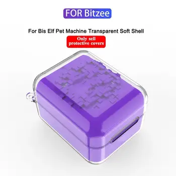 Прозрачен калъф за Bitzee Digital Пет, мек защитен калъф от TPU, устойчив на удари прахоустойчив, калъф, аксесоари за чанти