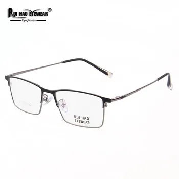 Ретро Рамки За Очила Правоъгълна Титановая Оптични Рамки За Очила Дизайн На Вежди Кратки Рецепта Бизнес Точки