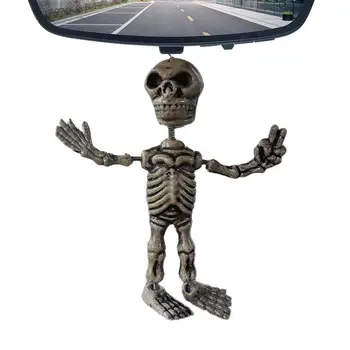 Страховито Автомобилни Аксесоари, Огледало за задно виждане, Окачване на формата на черепа от смола Забавен Bobble Скелет Готически подарък за Хелоуин Страшно украса за колата