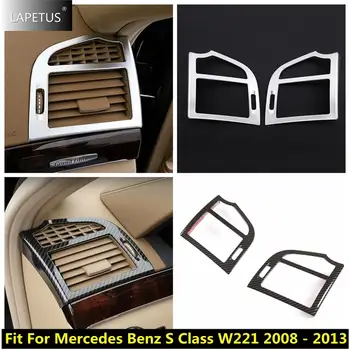 Тампон на Капака на Вентилационни Отвори на Климатика таблото За Mercedes Benz S Class W221 2008-2013 От Въглеродни Влакна/Мат Аксесоари
