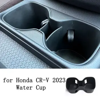 Титуляр Чаши За Вода, Кутия За Съхранение на Чаши за Honda CR-V 2023 CRV G6, Противоскользящий Амортизирующий Органайзер За Централната Конзола, Аксесоари