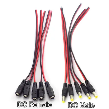 Удлинительный кабел dc 12 v, конектори тип 