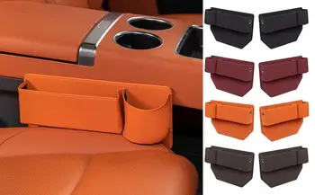 Универсален автомобилен органайзер за страничните седалки от порести кожа, страничен джоб, кутия за съхранение на мобилни устройства и аксесоари, лесен за инсталиране, за многократна употреба.