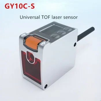 Универсален лазерен сензор от 10 метра TOF Лазерен далекомер за механични ръце, или роботи, обнаруживающий различни детайли