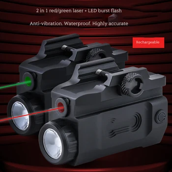 Фенери Ловен фенер 2-В-1 Лазерен Led Серията светкавица Подходящ е за 20 мм Picatinny релса Със Зарядно, Usb-кабел
